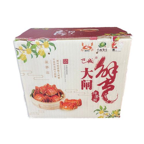 中空板螃蟹箱